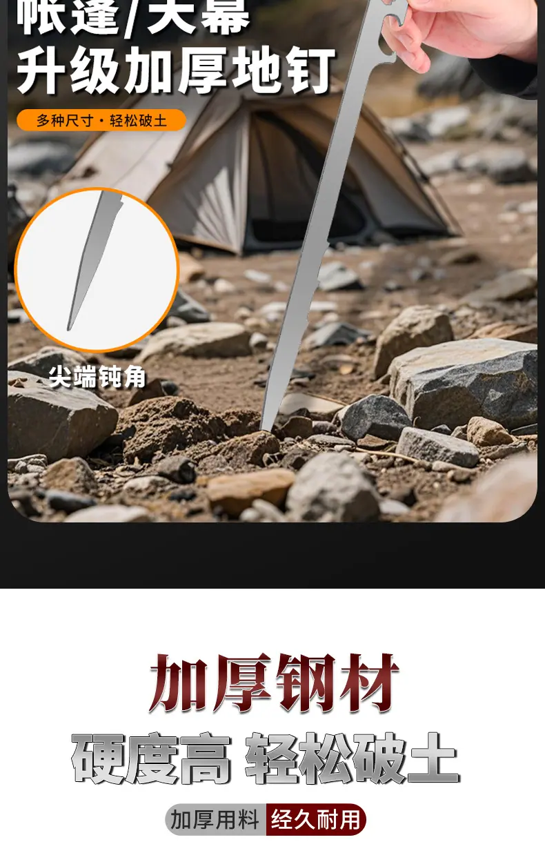 详情_09.jpg