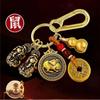 Doze Animais do Zodíaco Masculino e Feminino Pixiu Moedas dos Cinco Imperadores Chaveiro Cabaça Cinnabar Bolsa Pingente Ornamento de Chaveiro de Carro