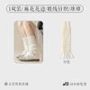 Calcetines de Encaje de Punto Grueso Y2K Viento Ballet Giro Pierna Set Otoño e Invierno Estilo Japonés Montón Cálidos Calcetines de Pantorrilla