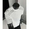 Top esportivo masculino respirável, de secagem rápida, de manga curta, com proteção solar e sensação refrescante, camisa de seda gelada de manga curta, camiseta com mangas curtas para o verão