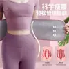 Cinto de Suporte Lombar que Absorve o Suor Treinador de Cintura Esportivo Feminino Fitness Suporte Lombar Especial Protetor Lombar Esportivo Íon Prata Faixa de Cintura para Corrida