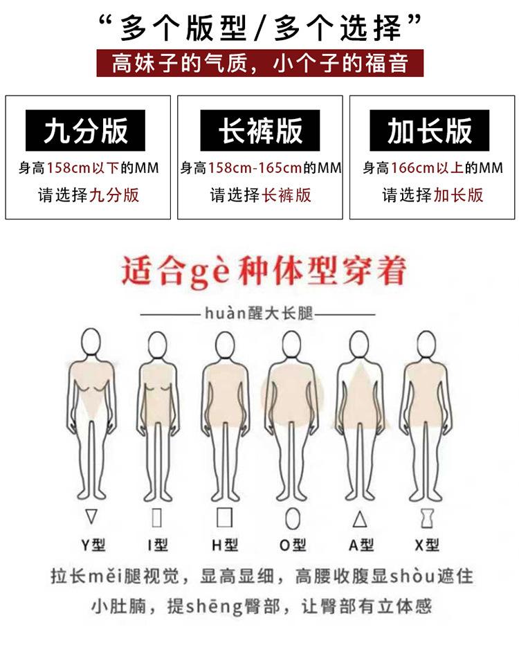 34 详情图片