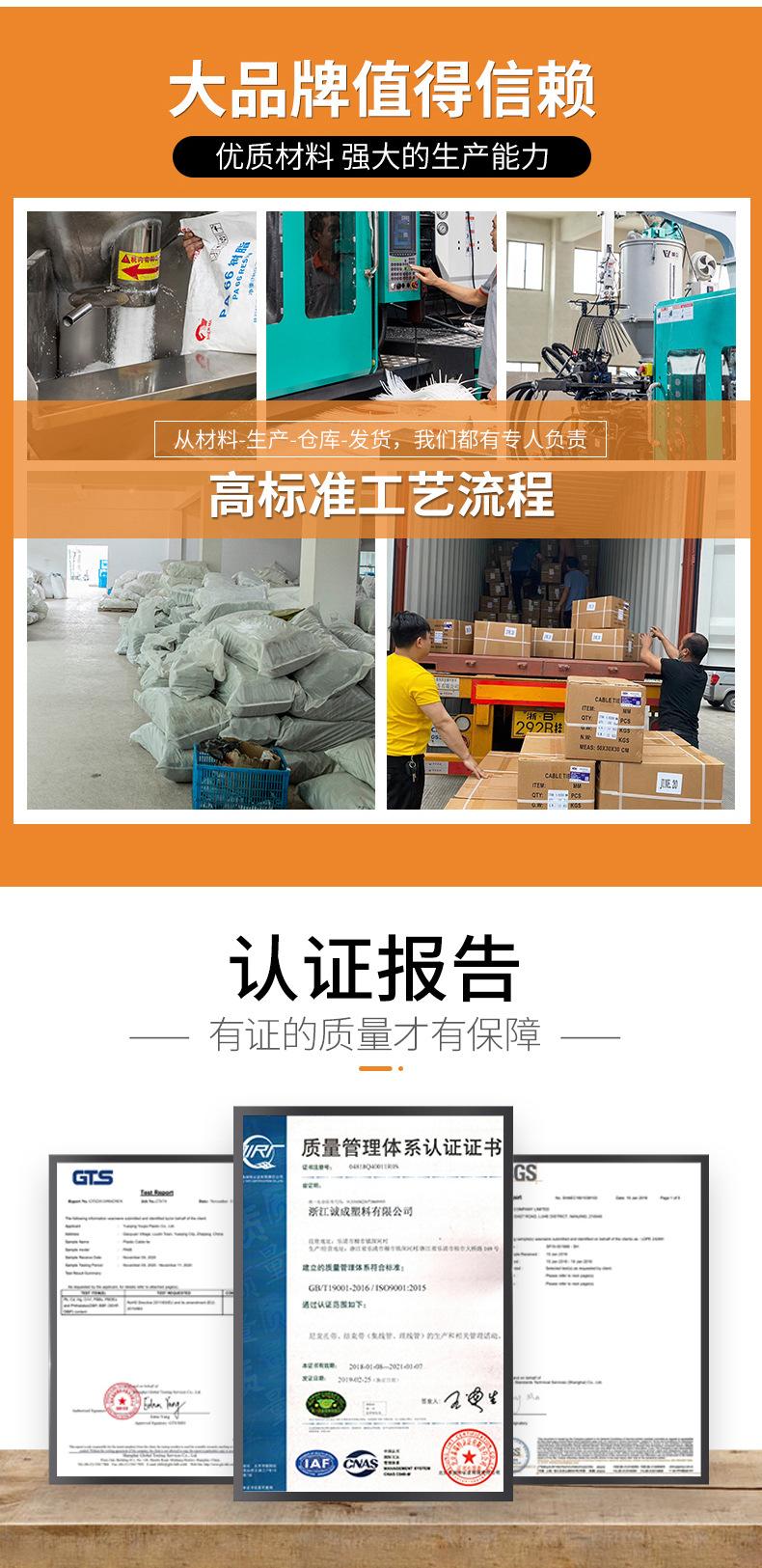 详情_10.jpg