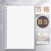 [Postagem] Bloco de notas espesso para estudantes, 160 páginas A4 A5 A6 B5, livro em espiral, atacado, caderno