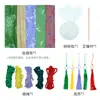 Martelo de Artemísia Martelo de Saúde, Martelo de Moxabustão para Bater nos Oito Pontos de Acupuntura, Martelo para Bater nos Ombros, Kit de Materiais DIY para Bater nos Meridianos