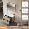 Cesta extraíble de panal de aluminio de 40 cm, estrecha y pequeña, para mueble de baño con lavabo integrado de cerámica, combinación de lavabo