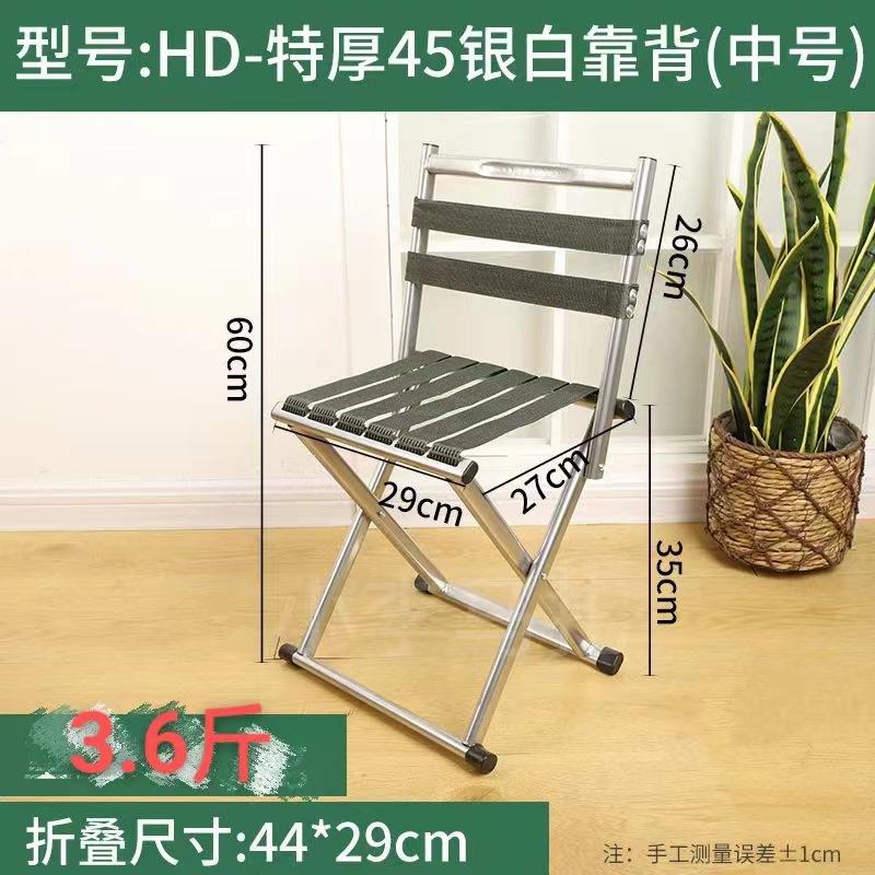 微信图片_20240506115936