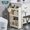 Prateleira de Armazenamento com Fenda 12/16/24cm Banheiro Vaso Sanitário Gabinete Móvel para Fendas Cozinha Prateleira Estreita ao Lado da Geladeira