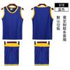 Traje de baloncesto personalizado para niños, uniforme de equipo de entrenamiento, camiseta ligera para hombres y mujeres, de secado rápido, transpirable al por mayor
