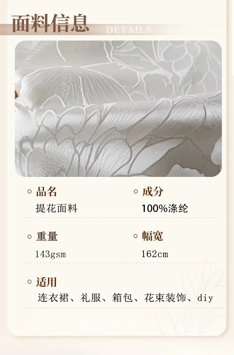 产品2-恢复的-恢复的-恢复的_03