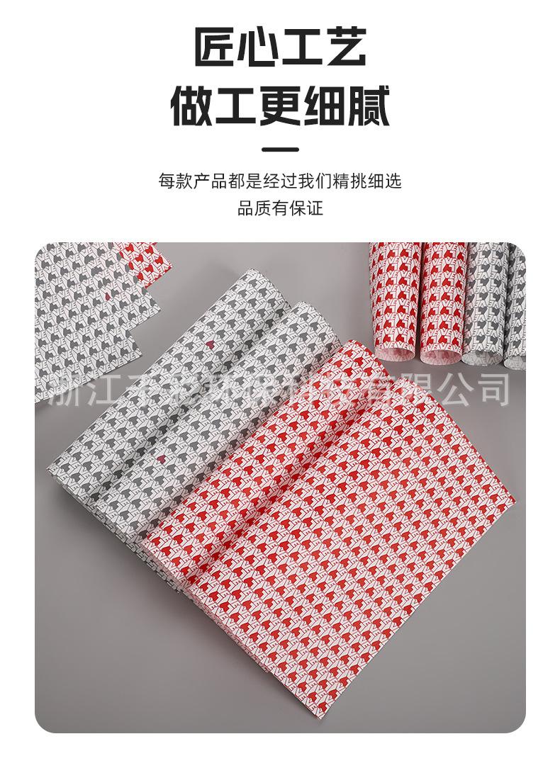 千彩（包装纸）_08.jpg