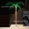 Lâmpada LED de simulação de coqueiro de alta venda internacional, à prova d'água, palmeira artificial, lâmpada decorativa para pátio