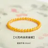 Pulsera de Cera de Abeja Ámbar Amarillo Grasa de Pollo Natural Piedra Cruda Pulsera de Anillo Liso con Cuentas Pulsera Pulsera Natural de Cera de Abeja