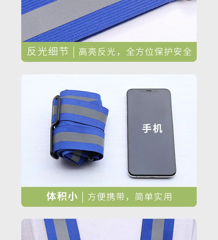 描述_13