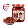 Salsa de Chile Maodegong, Salsa Picante de Res, Salsa para Arroz y Fideos, Salsa para Dipear, Salsa Condimento, Salsa de Soja, Chile en Botella