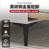 Mueble de TV para Uso Doméstico, Juego de Mesas de Café para Sala de Estar, Mueble de Piso para Habitación de Apartamento Pequeño, Nuevo Modelo 2026 Mueble de TV de Pie de Pizarra