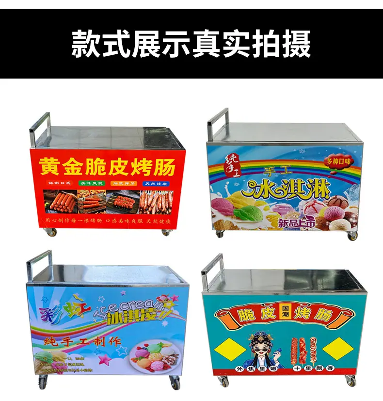 定制小车_12.jpg