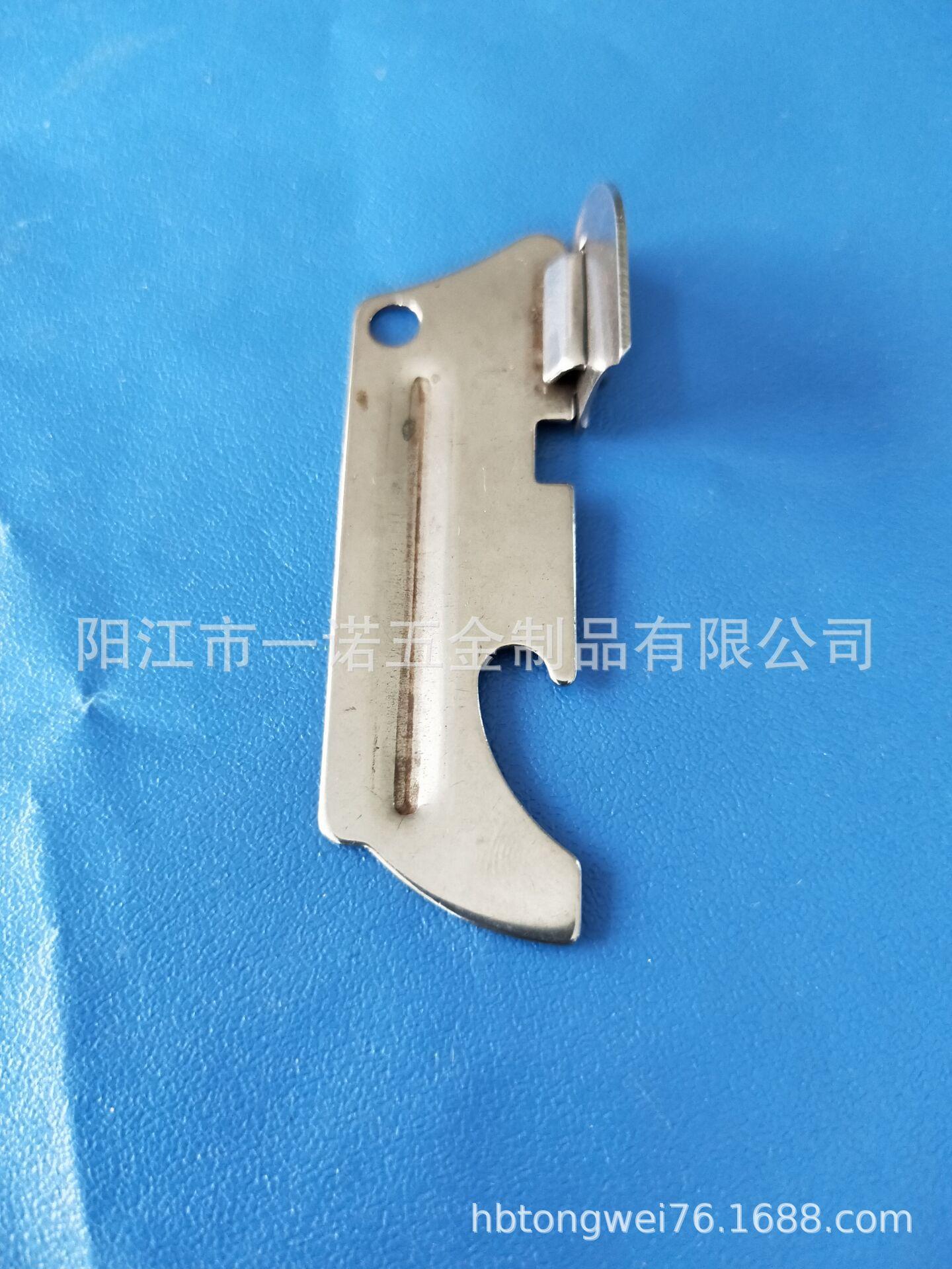 开罐器易开瓶98新款尺寸5.8X2.1cm，厚1mm，7g.