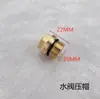 Acessórios para Máquina de Lavagem de Alta Pressão Suzhou Black Cat Bcc0717/0917/1217 Anel de Vedação de Água Anel de Vedação do Êmbolo Cabeçote da Bomba