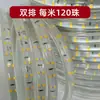Fita de LED flexível para uso doméstico, fileira dupla 120 luzes, alta voltagem 220V, à prova d'água, fita de LED para exterior com luz suave ultra brilhante