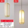 Novo Lustre Pequeno Estilo Chinês Lâmpada de Corredor de Cabeça Única Lustre Criativo para Bar Lustre de Cabeceira Lâmpada para Sala de Chá Estudo Lâmpada de Entrada