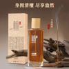 Colonia Real Genuina para Hombre Fragancia de Alta Gama de Larga Duración Océano Azur Fragancia Ligera Venta al por Mayor Transfronteriza