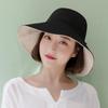 Sombrero de Mujer Estilo Coreano Sombrero de Pescador de Celebridad de Internet Sombrero de Cubeta Sombrero de Protección Solar de Estilo Japonés de Doble Cara de Ala Ancha para Sombra Sombrero de Moda de Verano para Mujer