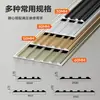 Tira antideslizante para escalones de aleación de aluminio peldaño peldaño rampa tira para presionar bordes de mármol tira para cerrar bordes de metal tira antideslizante plana