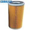 S1560-72430 Filtro de Aceite, directo de fábrica, apto para vehículos Hino, elemento filtrante de alta calidad