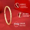 Pulsera de Plata Pura 9999 Plata de Ley al por Mayor para Hombre Abierta Estilo Antiguo Patrón Rizado Pulsera Dorada para Novia Regalo del Día de San Valentín Chino