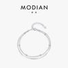 MODIAN MODIAN Plata S925 Estilo Coreano Cuentas Sencillas de Plata en Forma de Frijol Pulsera Estilo Ins Cadena de Hueso de Serpiente Pulsera de Doble Capa para Mujer