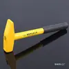 Martillo para Montador Inster con Mango de Acero 300G/500G Martillo de Instalación Martillo Pico de Pato Cabeza de Martillo de Acero de Alto Carbono E18