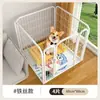 Valla para Perros de Suministro Especial Transfronteriza Barrera para Mascotas Perros Medianos y Pequeños para Interiores Casa para Perros Integrada con Entrenamiento para el Baño Jaula para Perros Mascotas
