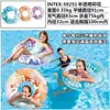 Barco inflable para niños, gran anillo de natación impermeable para niños, juguete para jugar en el agua, barco de juguete con fondo blando y toldo protector solar.