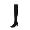 Botas de Gamuza Ajustadas Hasta la Rodilla para Mujer Otoño/Invierno Nuevas Punta Cuadrada Cremallera Lateral Tacón Grueso Tacón Alto Botas Elásticas Hasta la Rodilla para Mujer