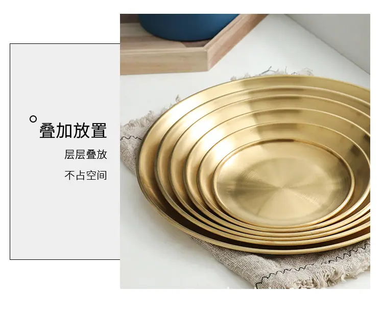 不锈钢圆盘_13.jpg
