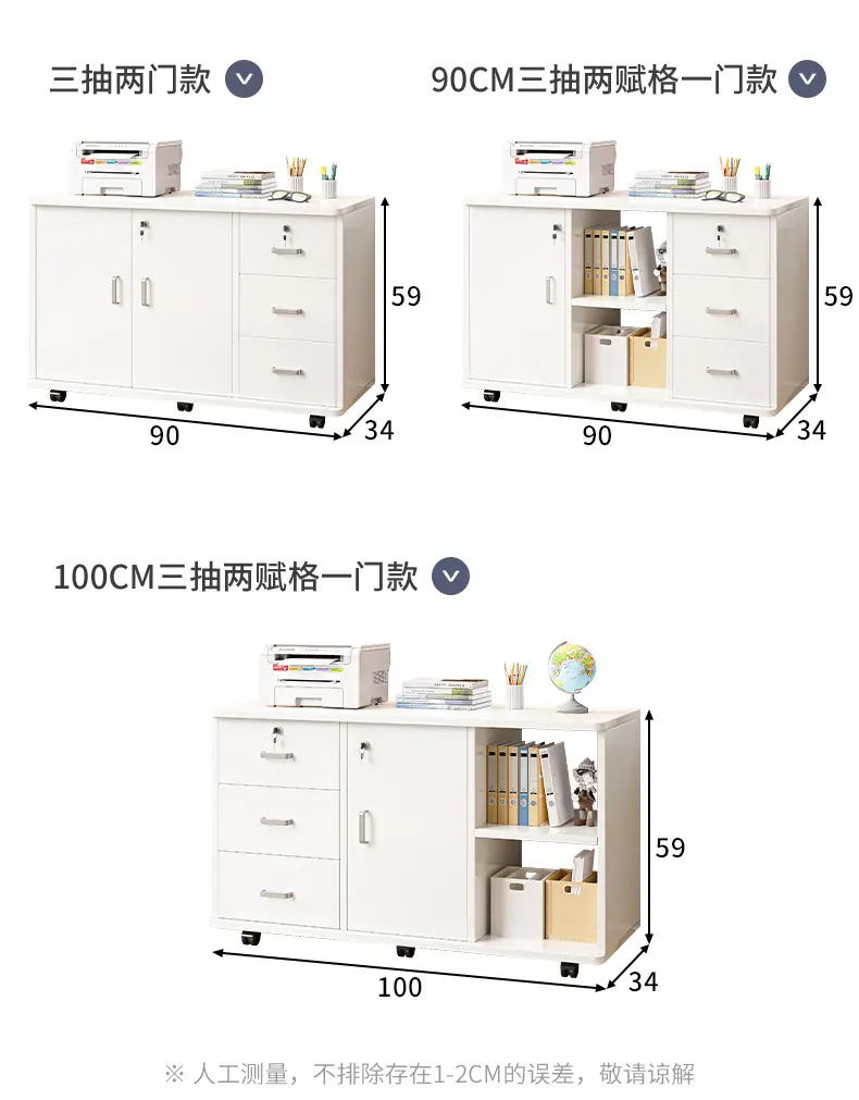 详情-19.jpg