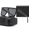 Nuevas gafas de sol cuadradas de alta gama para hombres y mujeres, gafas de sol polarizadas de una sola pieza de estilo europeo y americano, gafas transfronterizas