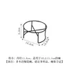 Soporte de Hierro para Comedero de Mascotas, Soporte de Hierro en Forma de Cruz, Soporte Integrado para Comedero de Mascotas, Soporte de Hierro Elevado que Protege el Cuello, Soporte Anti-Derrames para Comedero de Perros y Gatos