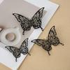 Pegatinas de Pared Autoadhesivas de Mariposa Tridimensional Seleccionadas Cuidadosamente para Decoración de Paredes de Sala de Estar y Dormitorio Pegatinas Creativas Simples de Gama Alta Venta al por Mayor