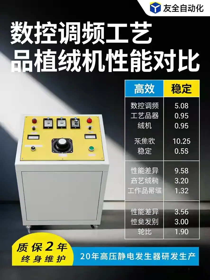 微信图片_20260121141542_946_28