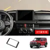 Adecuado para 25 modelos de Suzuki Jimny Nomade marco de pantalla de navegación de 9 pulgadas modificación interior del Jimny