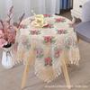 Toalha de Mesa Floral de Luxo Personalizada com Renda de Ponto Cruz, Adequada para Mesas de Centro, Mesas de Jantar e Mesas de Cabeceira, Capa de Algodão Pequena Redonda à Prova de Poeira