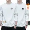 Sudadera con cuello redondo y estampado para hombre, nuevo producto de otoño e invierno, corte holgado, forro polar, manga larga, jersey, moderna, casual, camiseta básica versátil para hombres a la moda