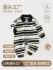 Suministro de Exportación Transfronteriza Mono Personalizado para Bebé Primavera, Otoño e Invierno Ropa de Salida de Harem de Manga Larga para Recién Nacido Polo