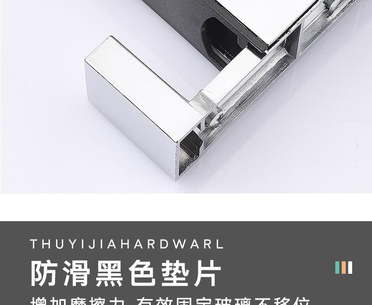 详情页_10.jpg