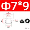 Protector de alambre de goma de doble cara, anillo de goma para pasar cables negro, tapón de agujero, anillo de sellado, cubierta protectora circular para cableado eléctrico en cajas de distribución