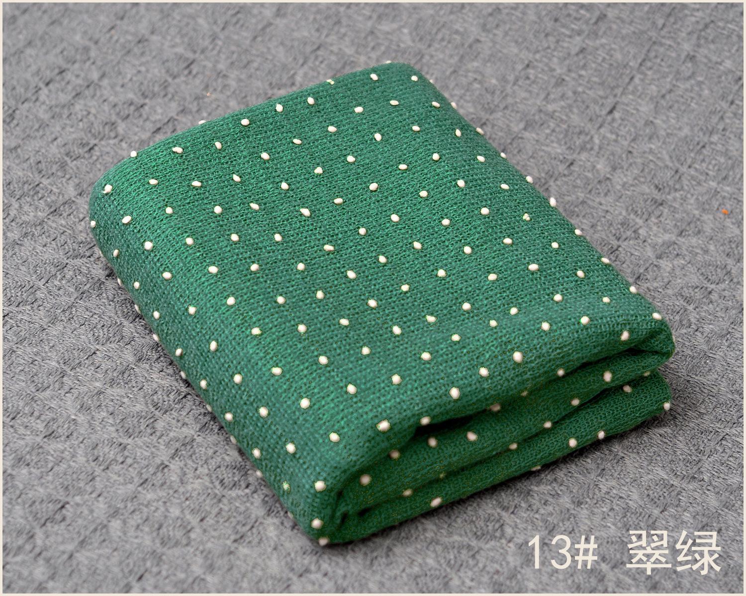 13#翠绿