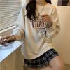 Sudadera Fina de Cuello Redondo Holgada 2026 Versión Coreana Otoño/Invierno Nueva Manga Larga Chaqueta de Felpa para Estudiante Top Único