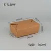 Caja de embalaje de papel kraft para lonchera, para llevar, desechable, engrosada, rectangular, para arroz frito, pollo frito, lonchera, caja para snacks y ensaladas